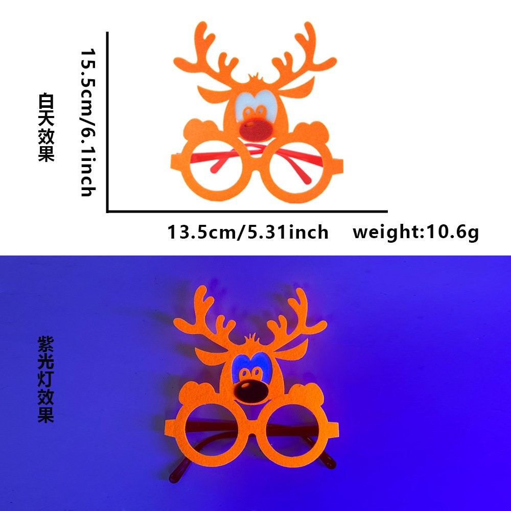 2026 Belt Glasses 6