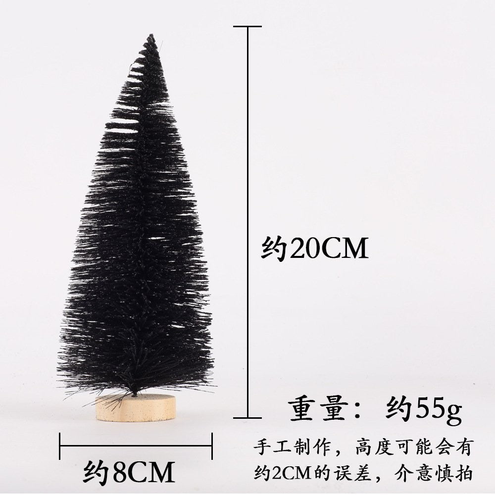 20CM Black Christmas Tree