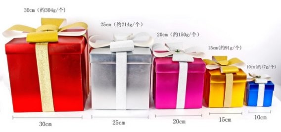 25cm Matte Film Paper Bow Gift Box