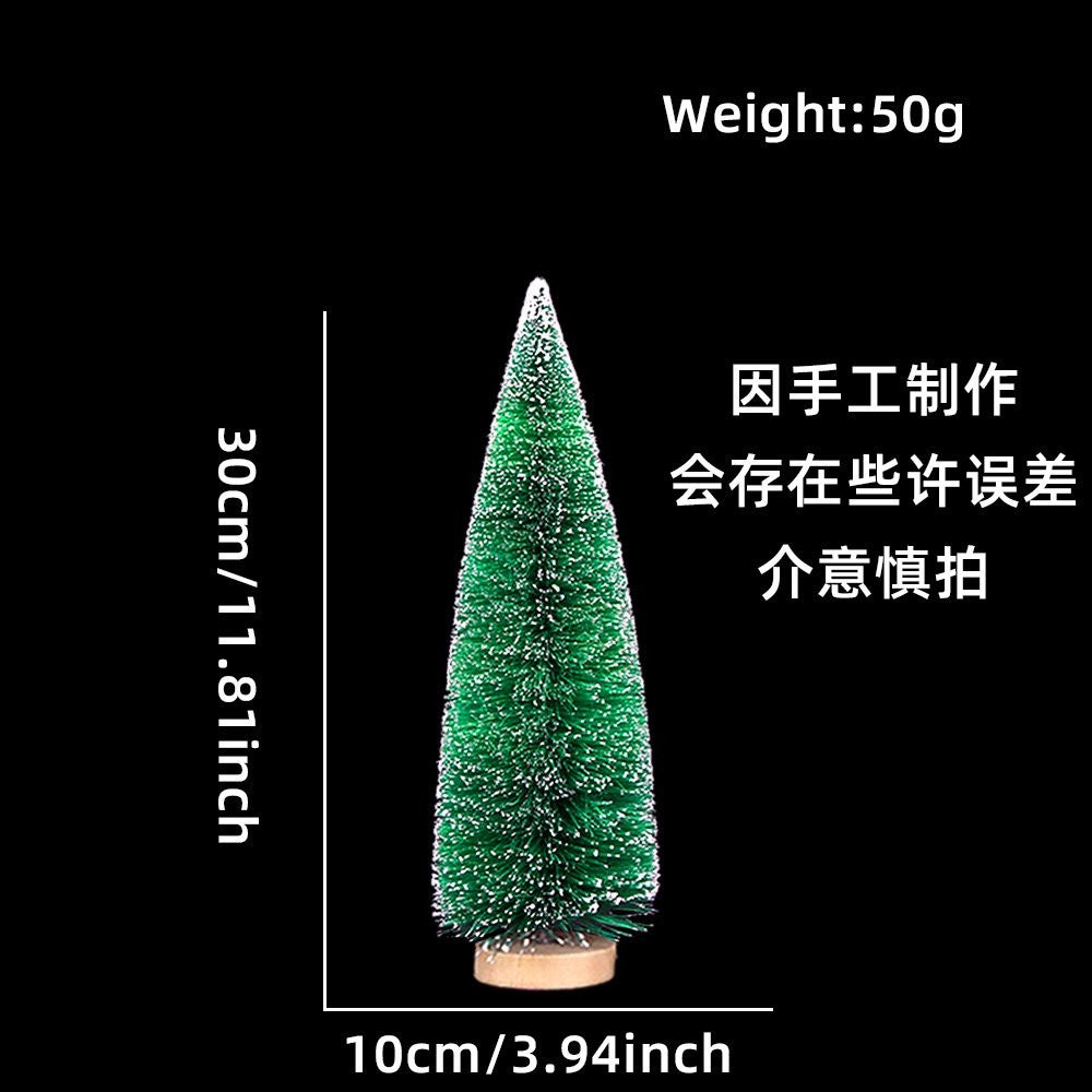 30CM Grass Green Tree