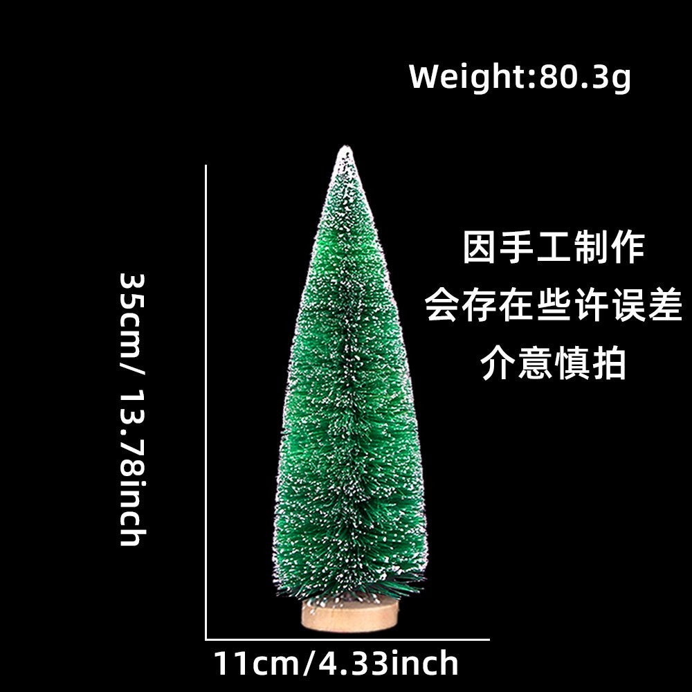 35CM Grass Green Tree