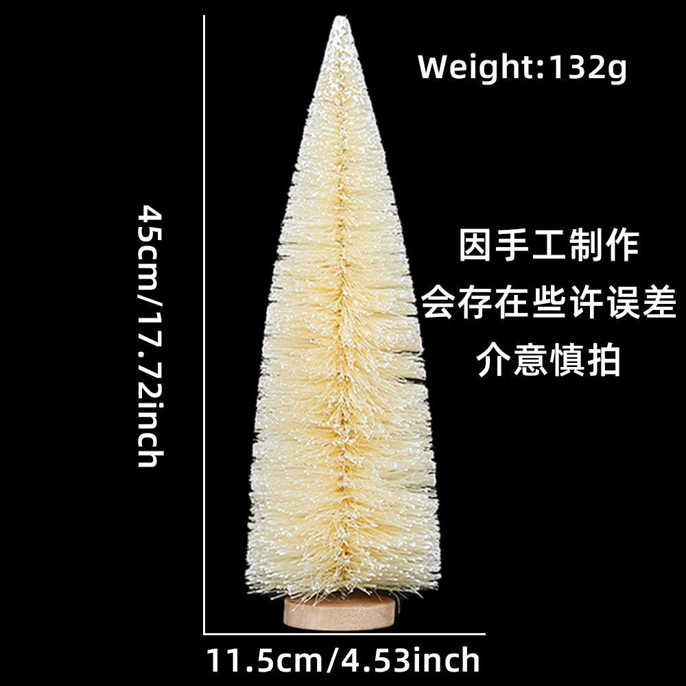 45CM White Tree