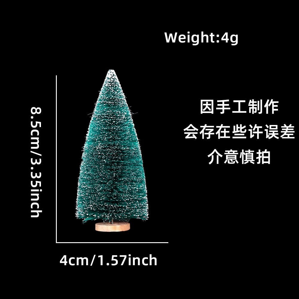 8.5CM Blue Green Color Tree