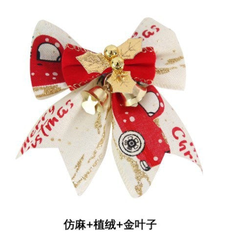 B Bow 8.5*9cm