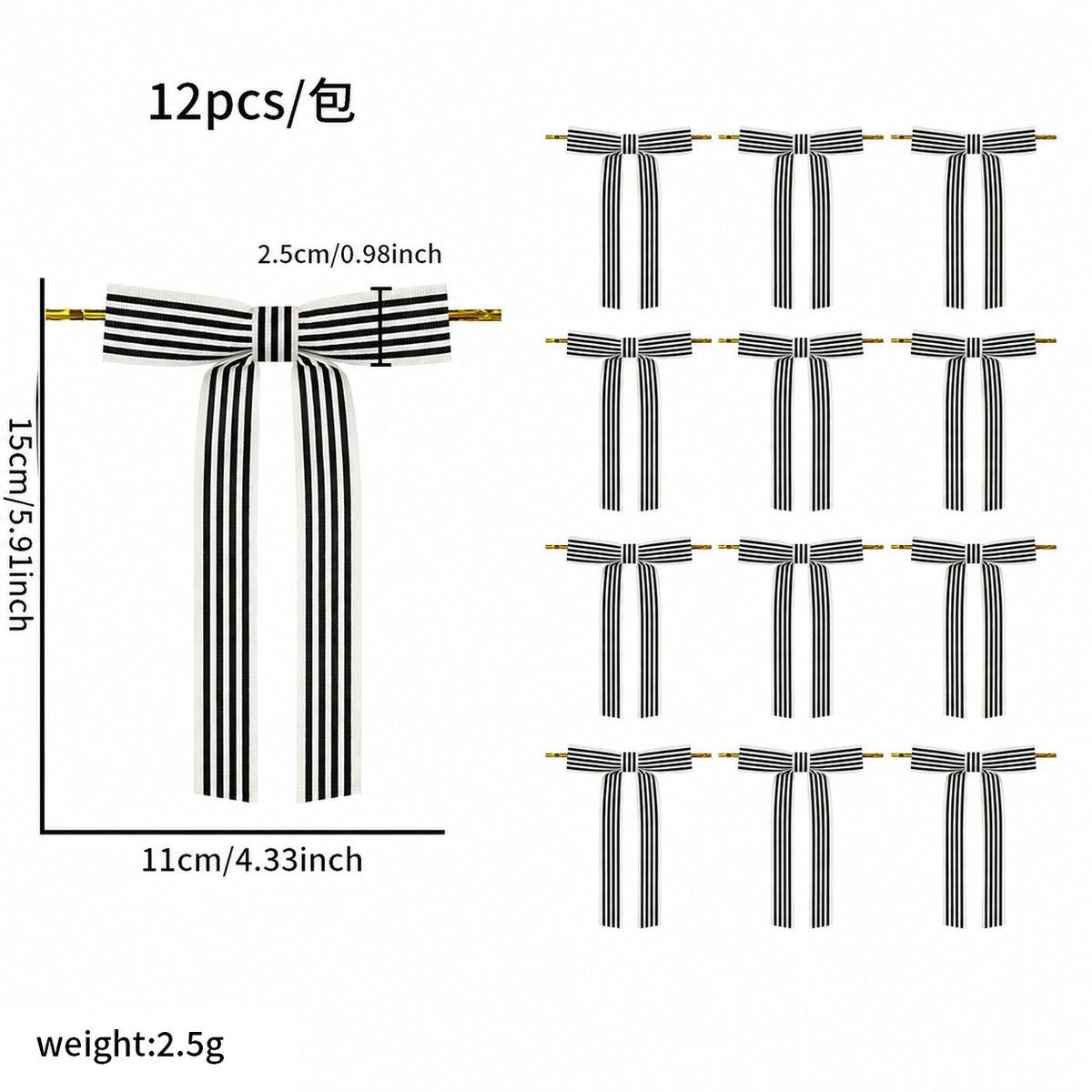 Black White Stripe Bow (12 Pc / Bag)