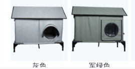 Breathable Pet House 2