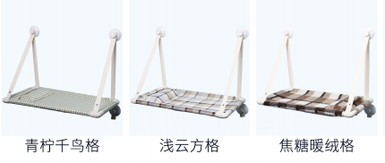 Cotton Candy Hanging Cat Hammock 2