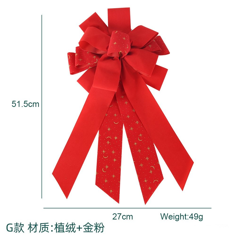 G Bow 27*51cm