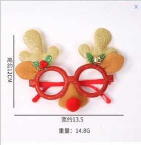 Gold Cat Ears Glasses
