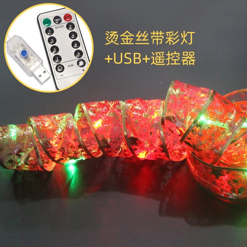 Gold Foil Silver (Warm Light +USB+ Remote Control) Ribbon 10M 6