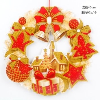 Gold Shiny Pink Wreath