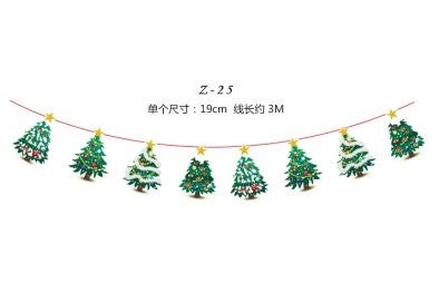 Green Christmas Tree Bunting