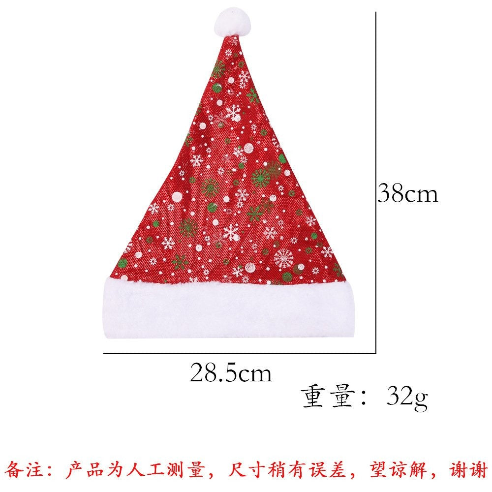 Mixed Color Snowflake Santa Hat
