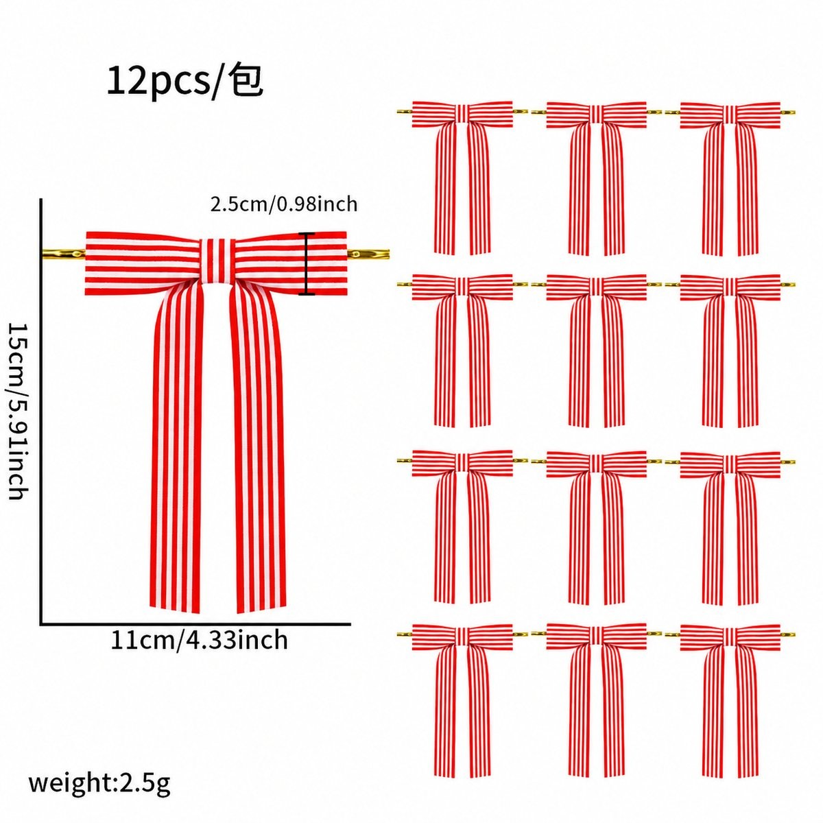 Red & White Stripe Bow (12 Pc / Bag)