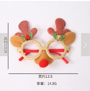 Red Cat Ears Glasses