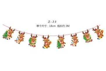 Reindeer Bunting