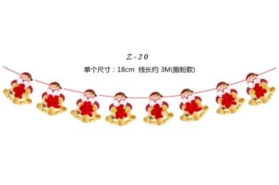 Santa Claus - Merry Christmas Bunting