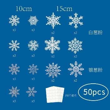 10cm,15cm Glitter Paper Snowflake Pcs - Silver White 50pcs