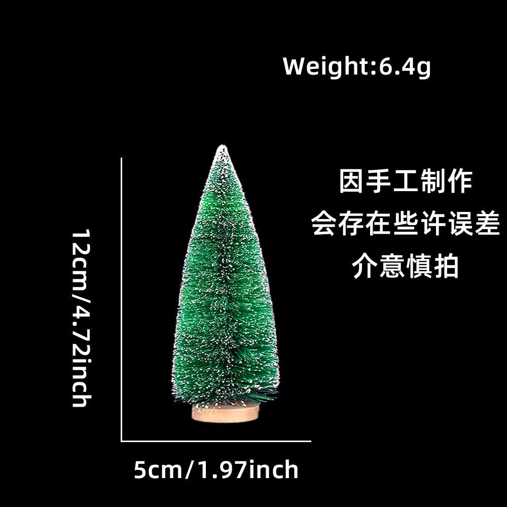 12CM Grass Green Tree