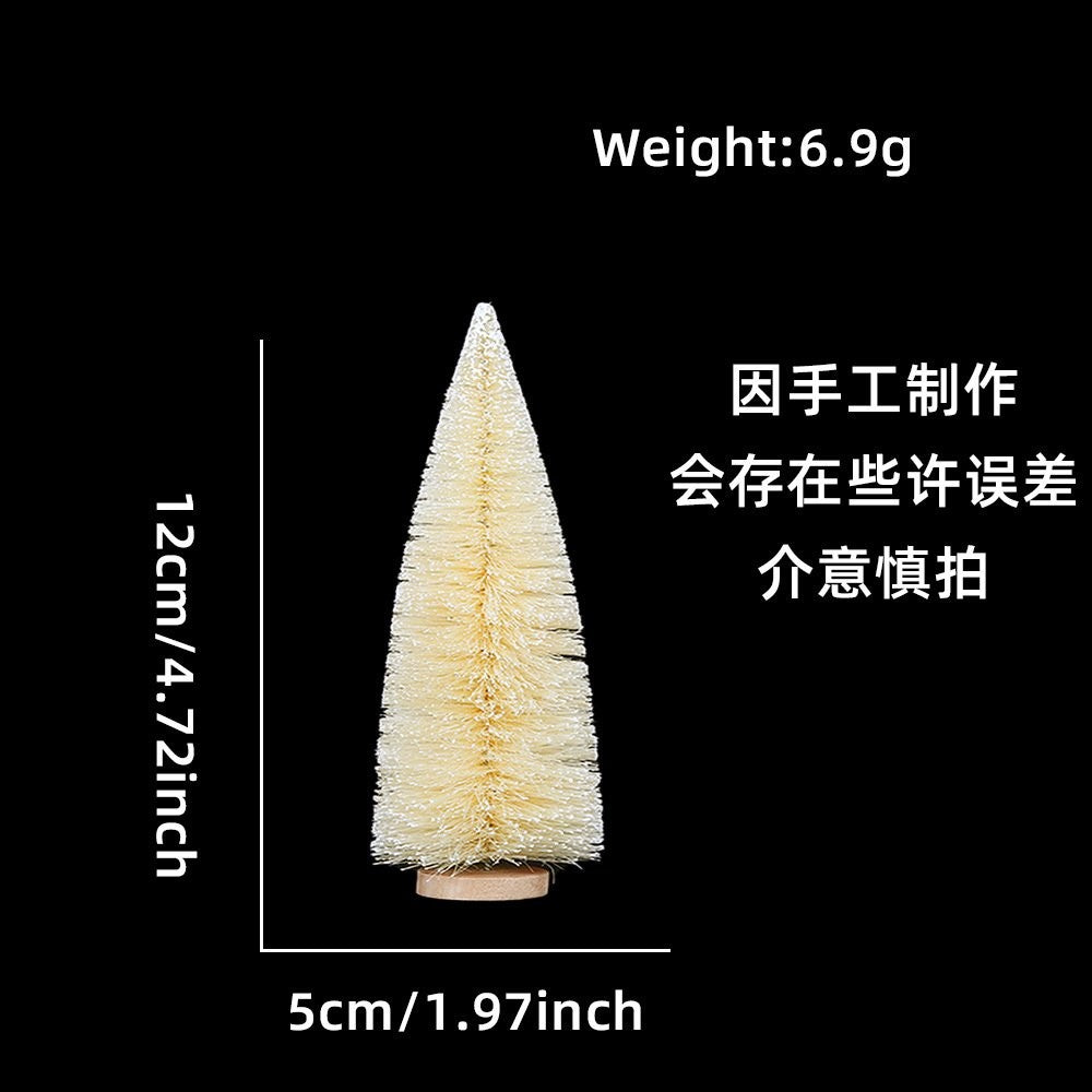 12CM White Tree