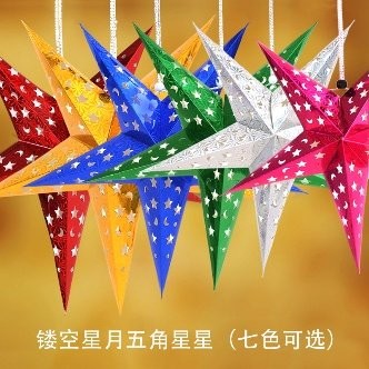 18cm Honeycomb Bunny (110 Colored Paper) 2