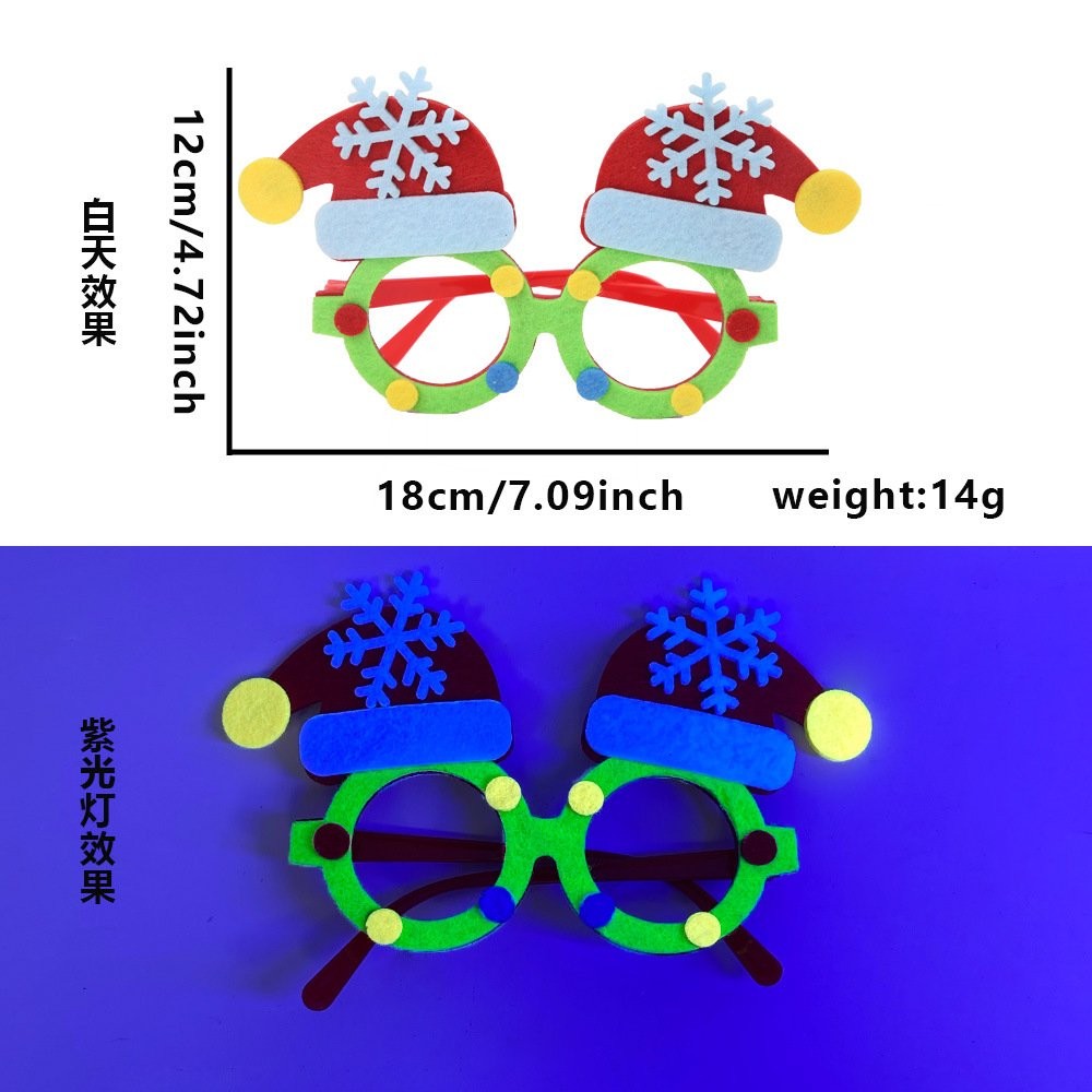 2026 Belt Glasses 3