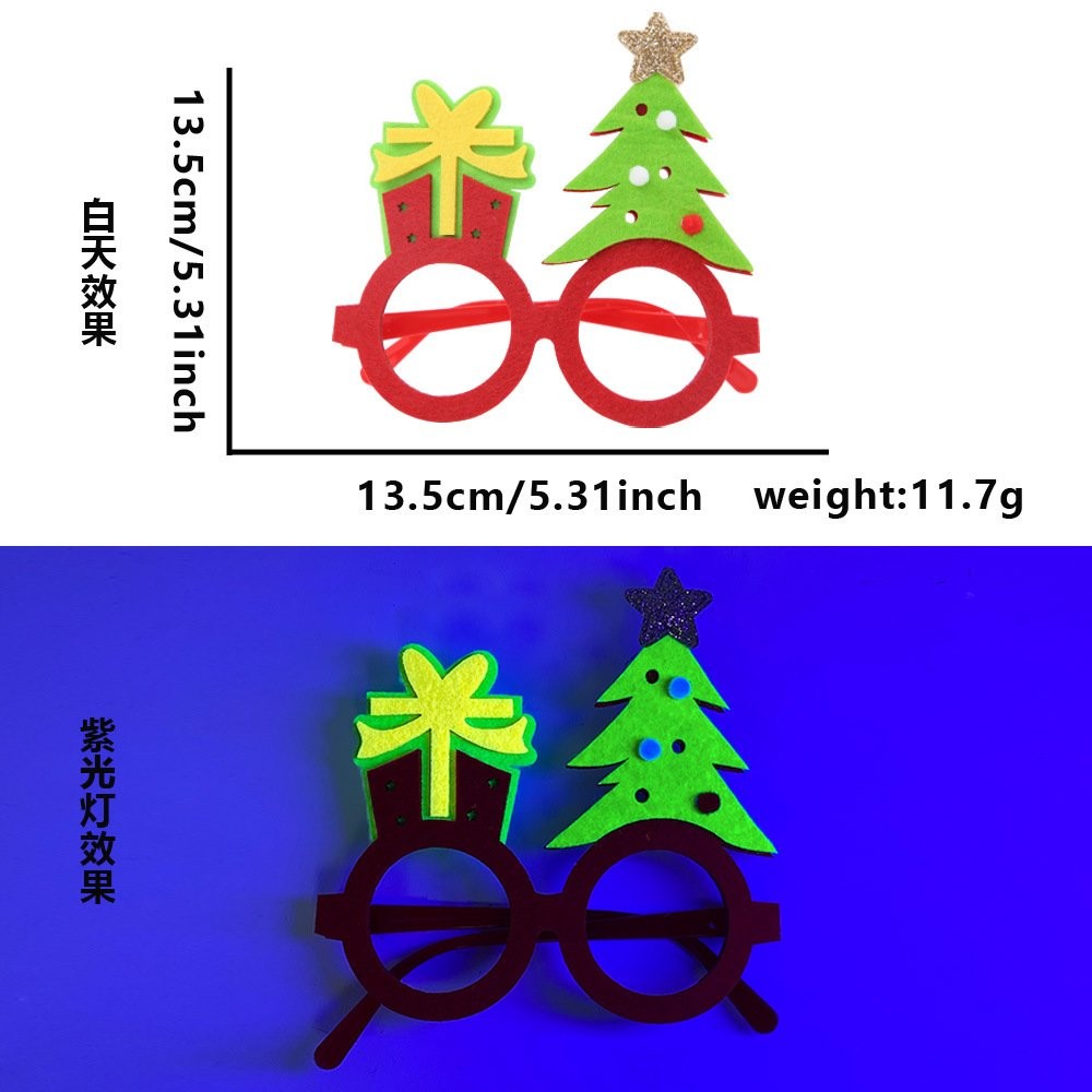 2026 Belt Glasses 4