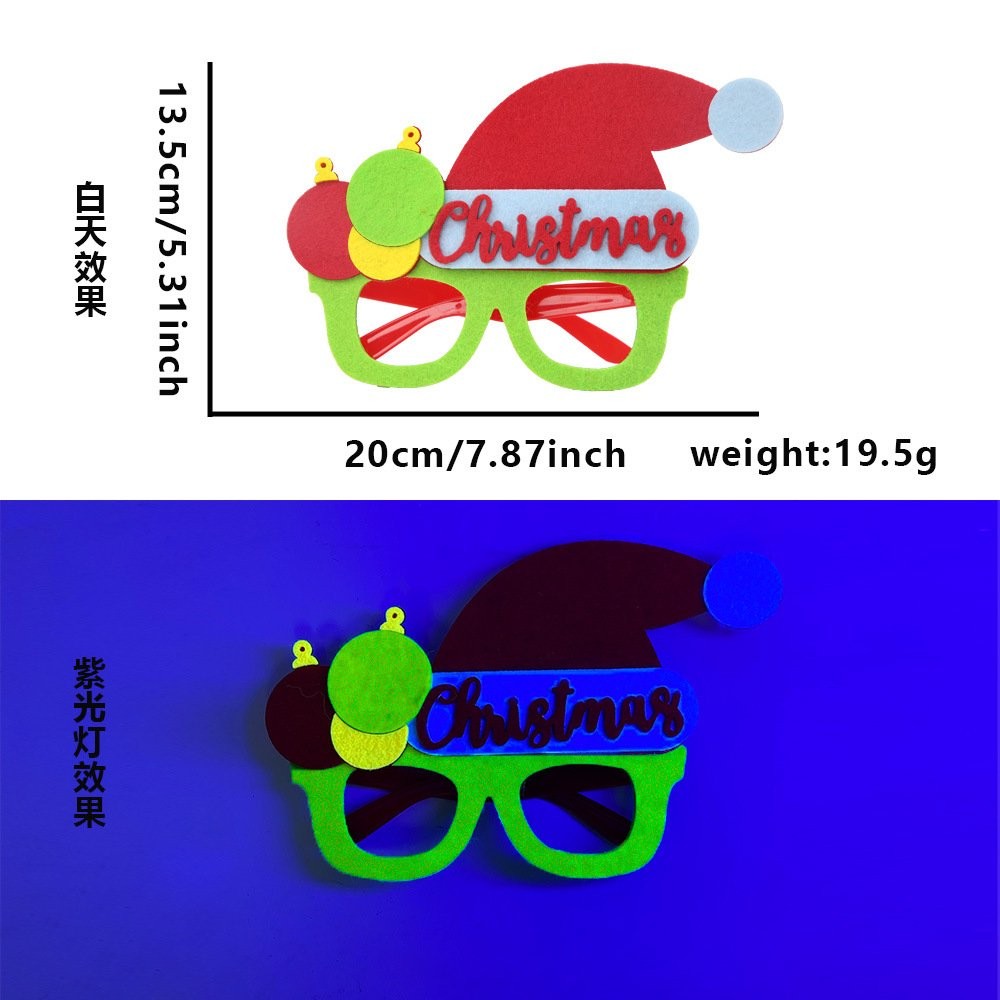 2026 Belt Glasses 5