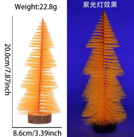 20cm Fluorescent Blue Tower Tree 10