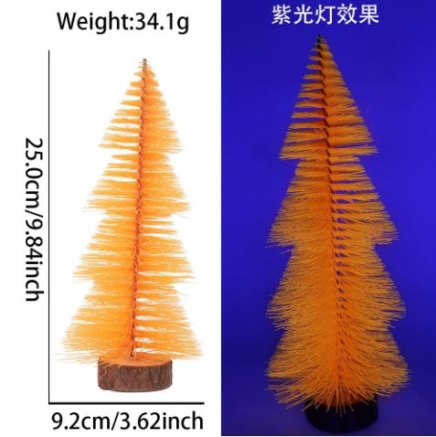 20cm Fluorescent Blue Tower Tree 11