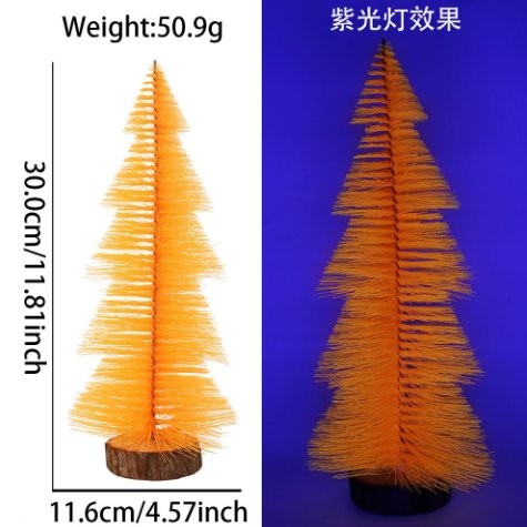 20cm Fluorescent Blue Tower Tree 12