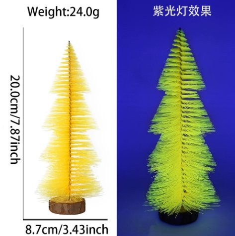 20cm Fluorescent Blue Tower Tree 4