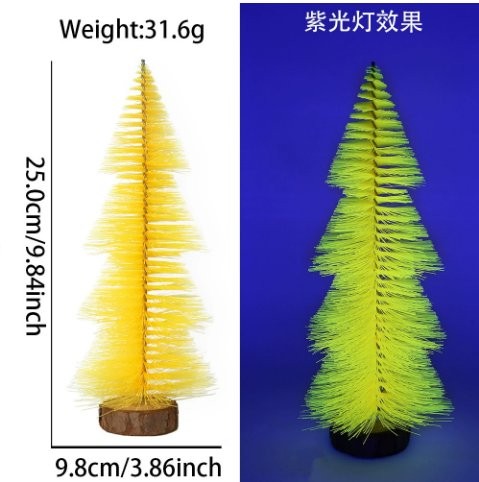 20cm Fluorescent Blue Tower Tree 5