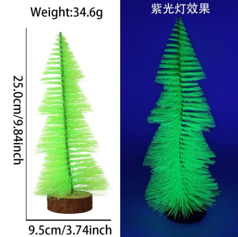 20cm Fluorescent Blue Tower Tree 8