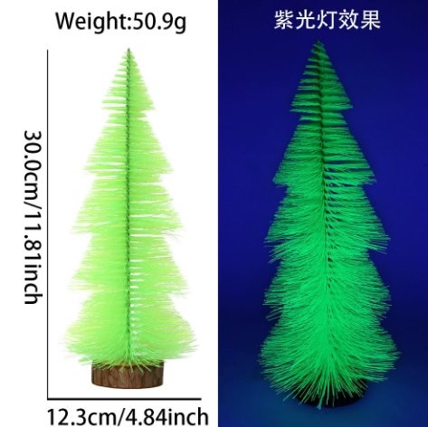 20cm Fluorescent Blue Tower Tree 9