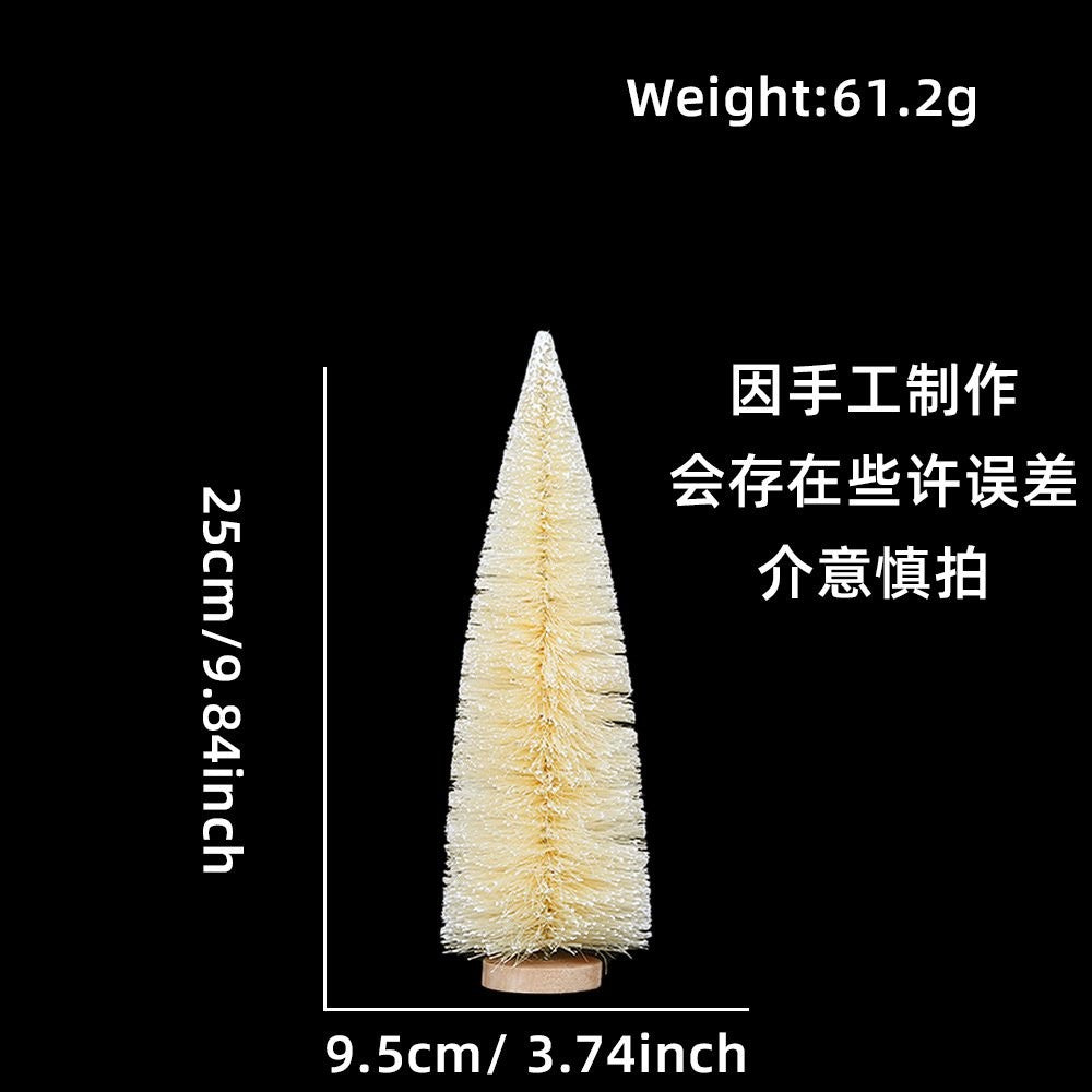 25CM White Tree