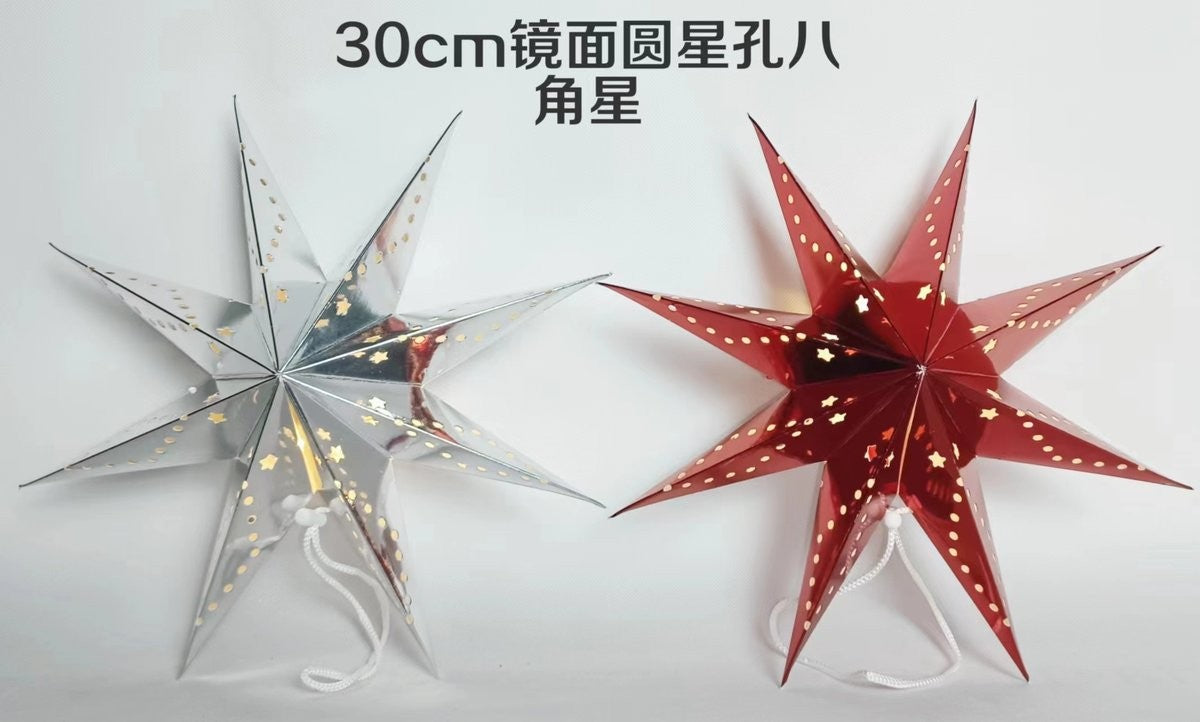 30cm Mirror Round Star Hole 9-Point Star (250g Gold Cardstock) - (Gold, Silver, Red, Blue, Green, Rose Red) 2
