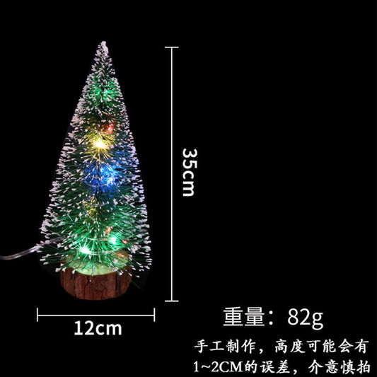 35cm Colorful LED Christmas Tree