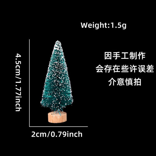 4.5CM Blue Green Color Tree