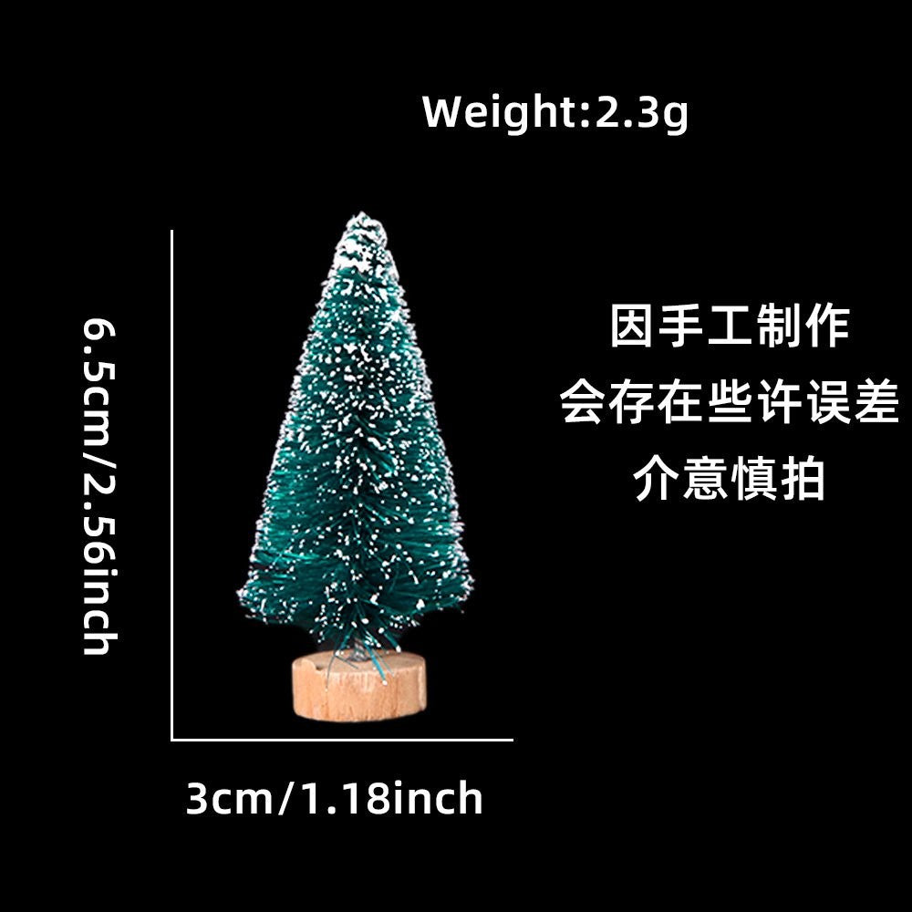 6.5CM Blue Green Color Tree