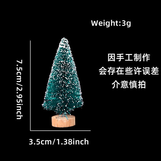 7.5CM Blue Green Color Tree