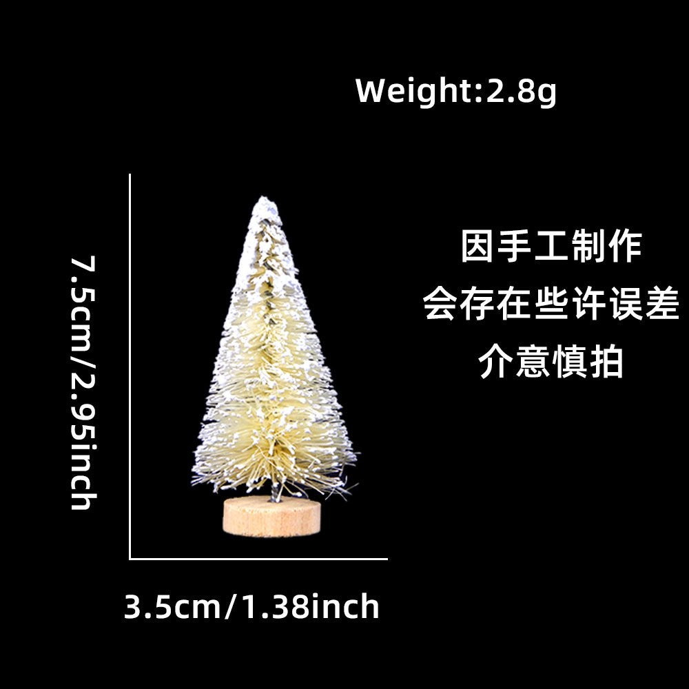 7.5CM White Tree