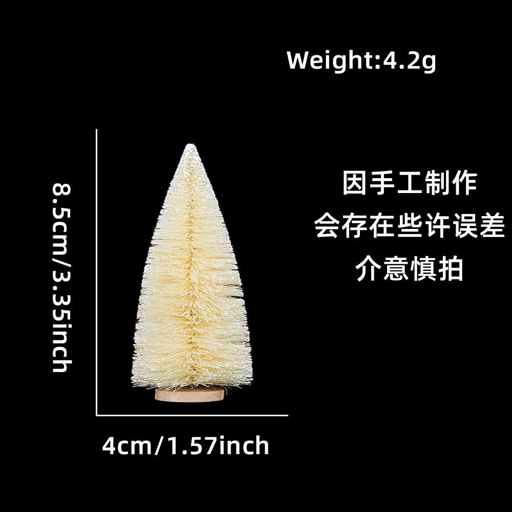 8.5CM White Tree