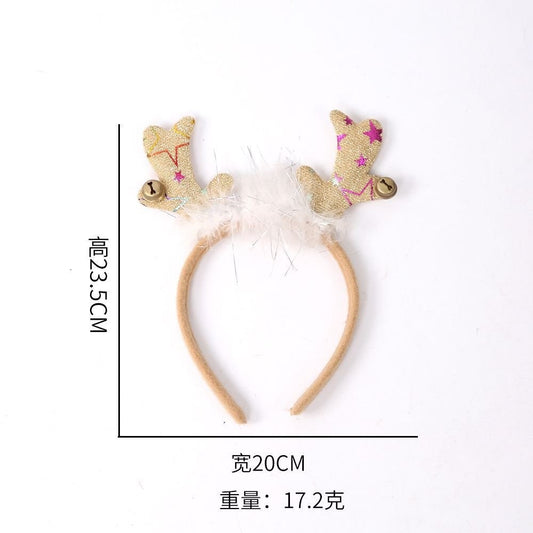 Antler Fluffy Headband