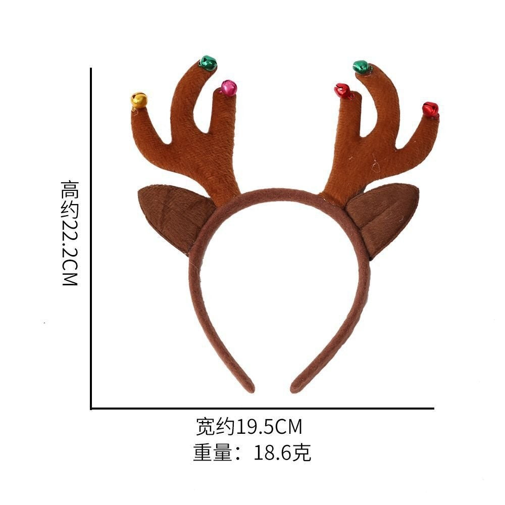Brown Antler Bell Headband 22.2*19.5cm