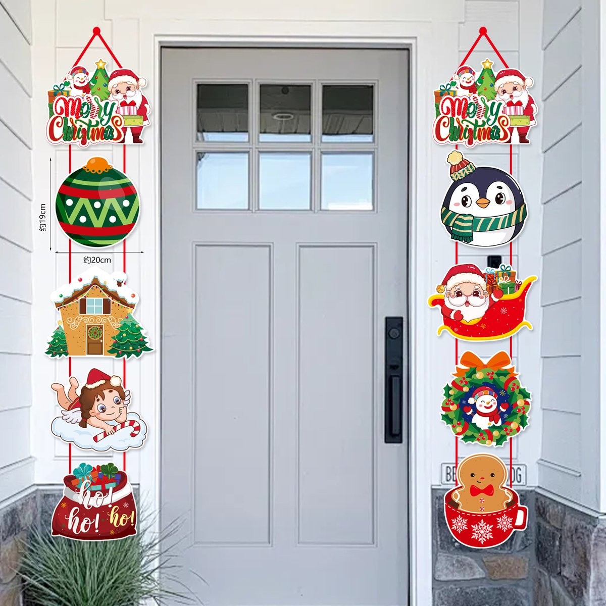 Christmas Door Hanger Wreath 20x19cm