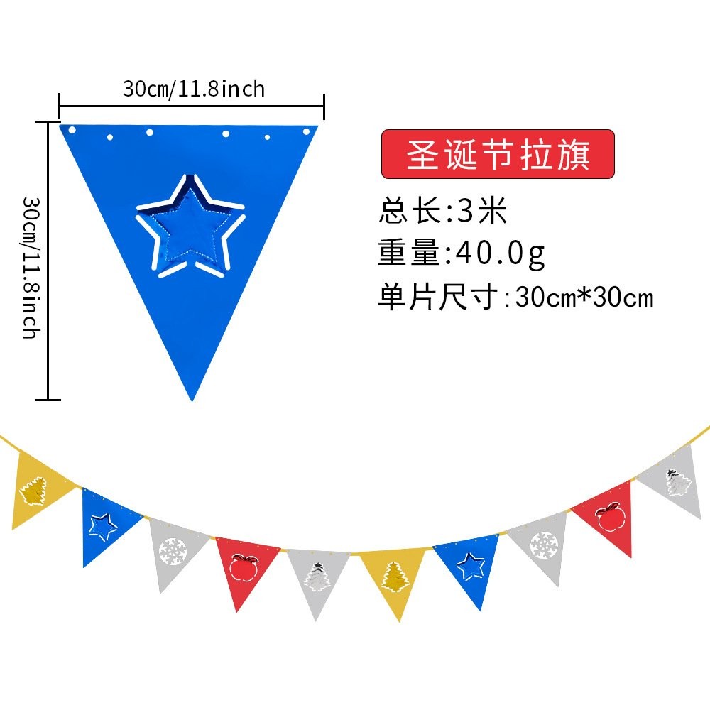 Christmas Hollow Cut Pennant Bunting