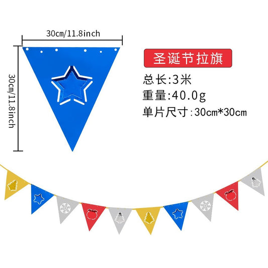 Christmas Hollow Cut Pennant Bunting