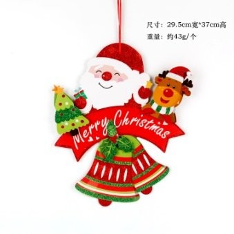 Double Bell Letter Santa Reindeer Wreath