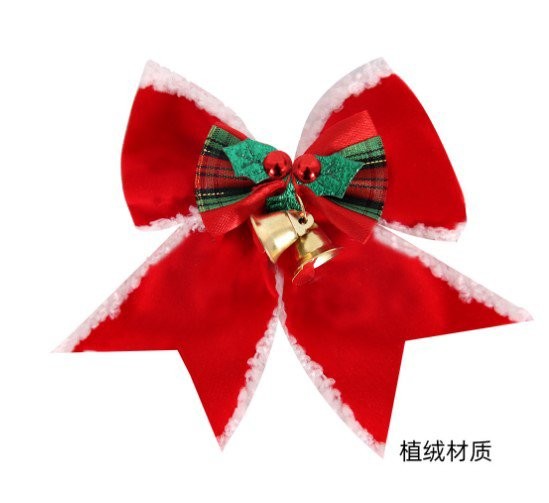 E Bow 8.5*9cm